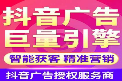案例分享：SEM推广竞价优化实战