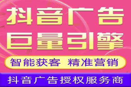 谷歌SEM广告优化技巧：如何提高广告点击率